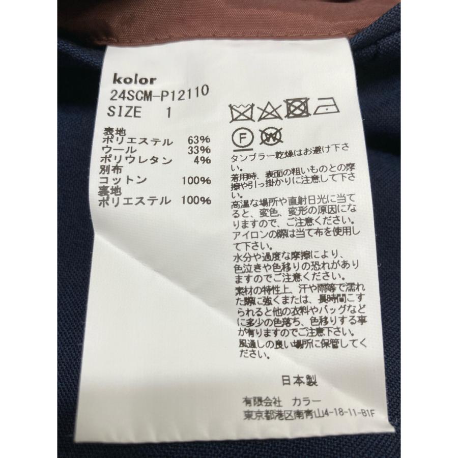 Color（カラー） 美品/24SS kolor 24SCM-P12110 ストレッチ トロピカル