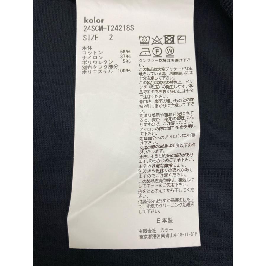 Color（カラー） 美品/24SS kolor 24SCM‐T24218S ナイロンドッキング 