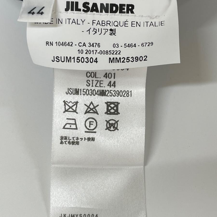 【未使用保管】ジルサンダー 白 ネイビー 2点セット JIL SANDER（ジルサンダー） ネイビー セットアップ ネイビー 44