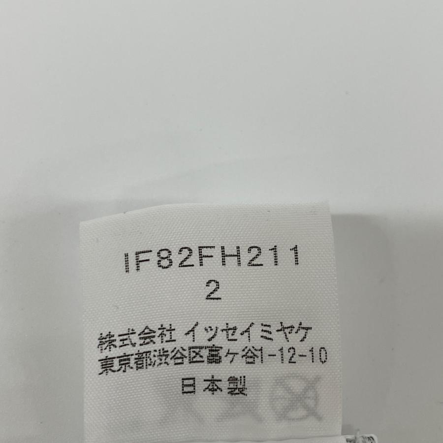 ISSEY MIYAKE FETE イッセイミヤケフェット 08SS IF82FH211 グレー