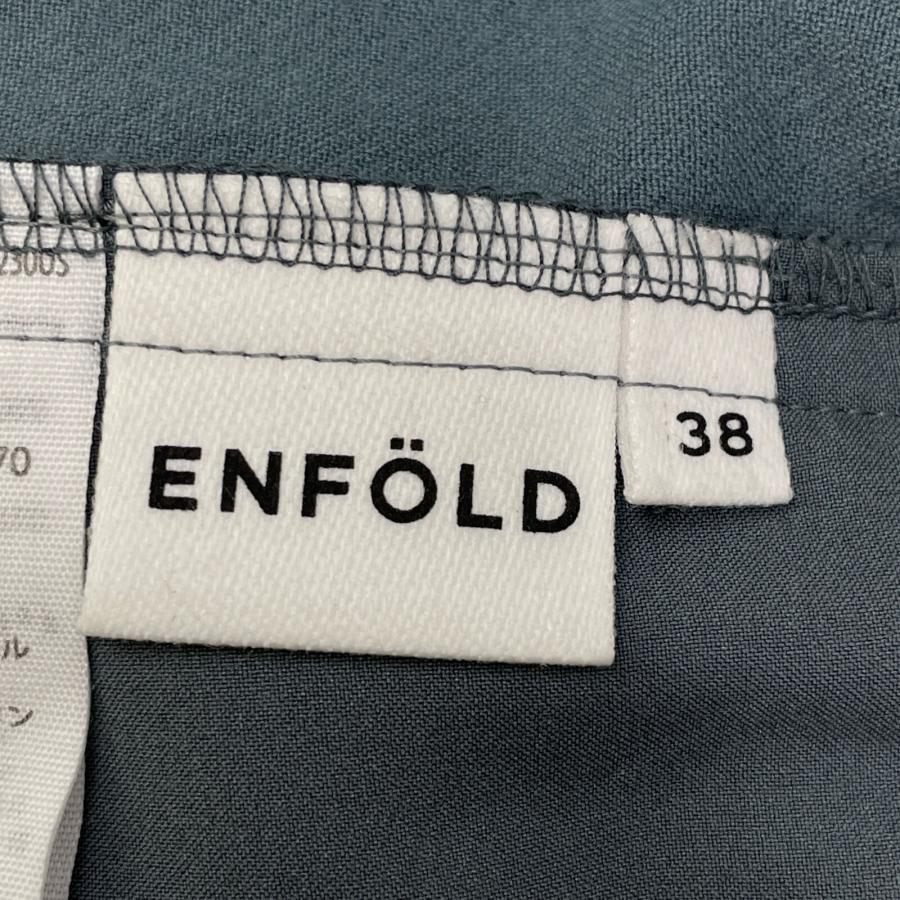 ENFOLD エンフォルド 22AW ブルーグレー レーヨン混 EGG PANTS ENFOLD エンフォルド 22AW ブルーグレー レーヨン混 EGG PANTS