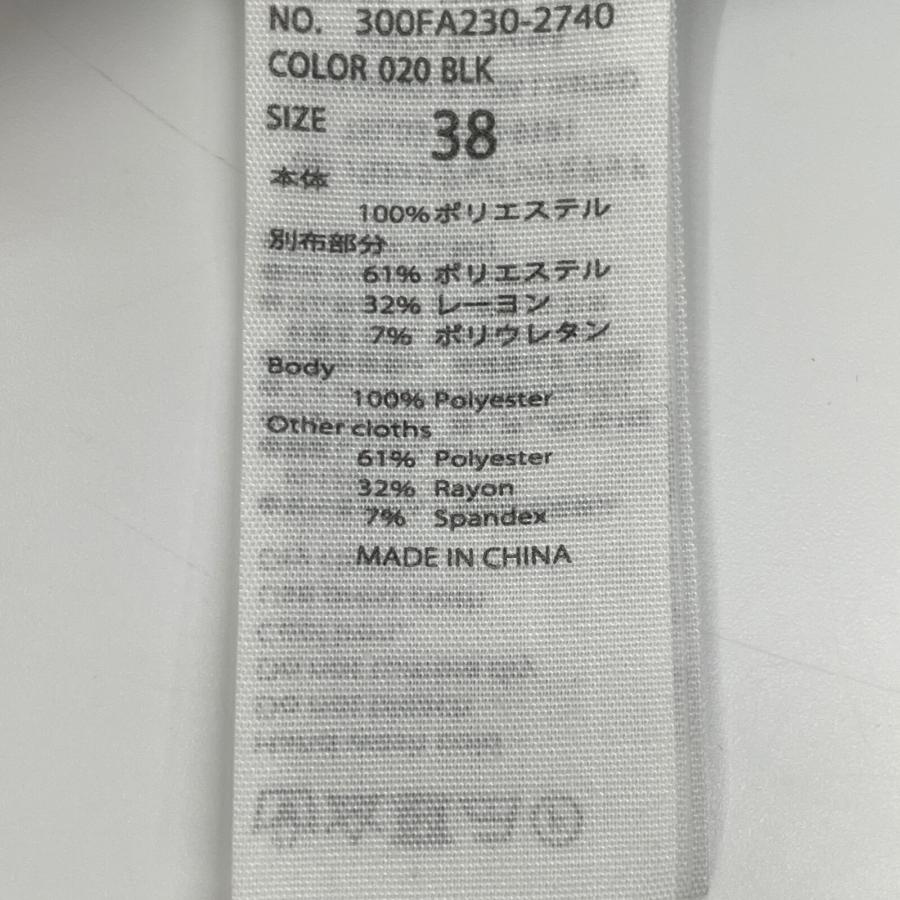 ENFOLD（エンフォルド） 22AW ブラック ポリエステル VEST COMBI
