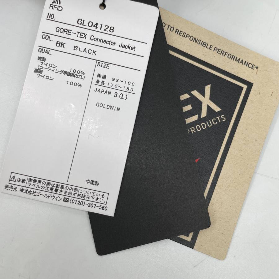 GOLDWIN ゴールドウィン GL04128 ブラック ゴアテックス GOLDWIN ゴールドウィン GL04128 ブラック ゴアテックス
