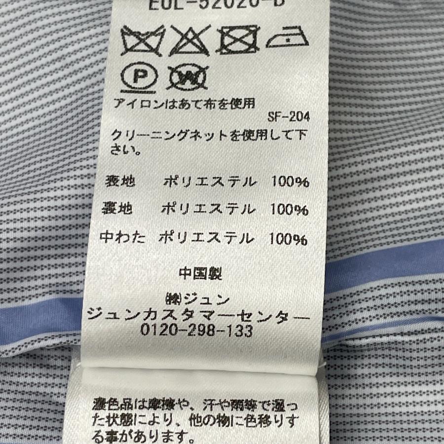 GANNI ガニー ブラック シャイニーパフオーバーサイズダウンベスト XXS