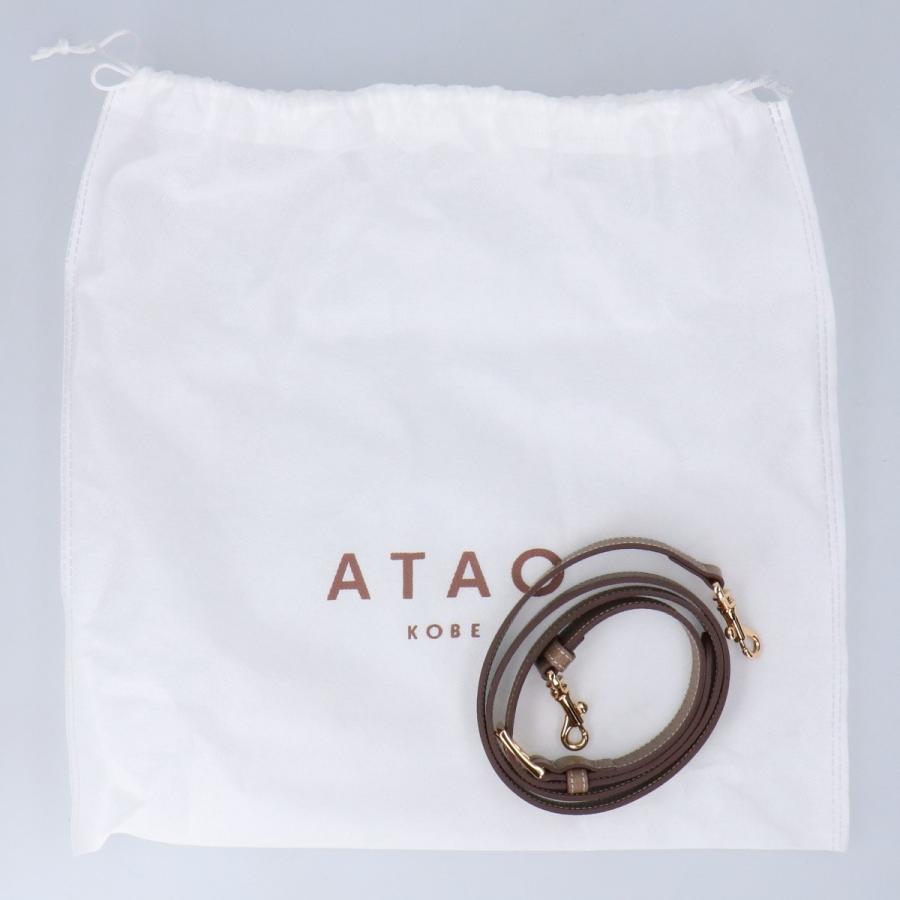美品 ATAO アタオ アップル200 クロシェ 2WAY ハンドバッグ トープ 