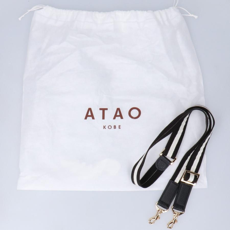 美品 ATAO アタオ chivy チヴィ デニム 2WAY ハンドバッグ ブルー