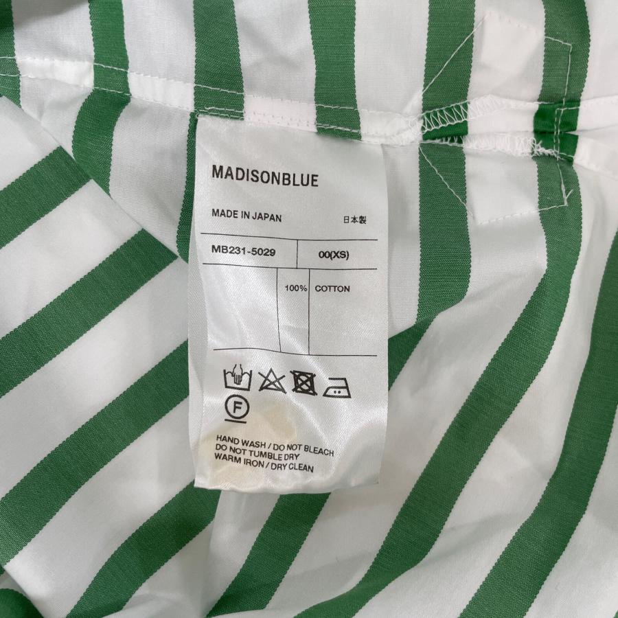 MADISON BLUE マディソンブルー MB231-5029 ホワイト×グリーン BASQUE  