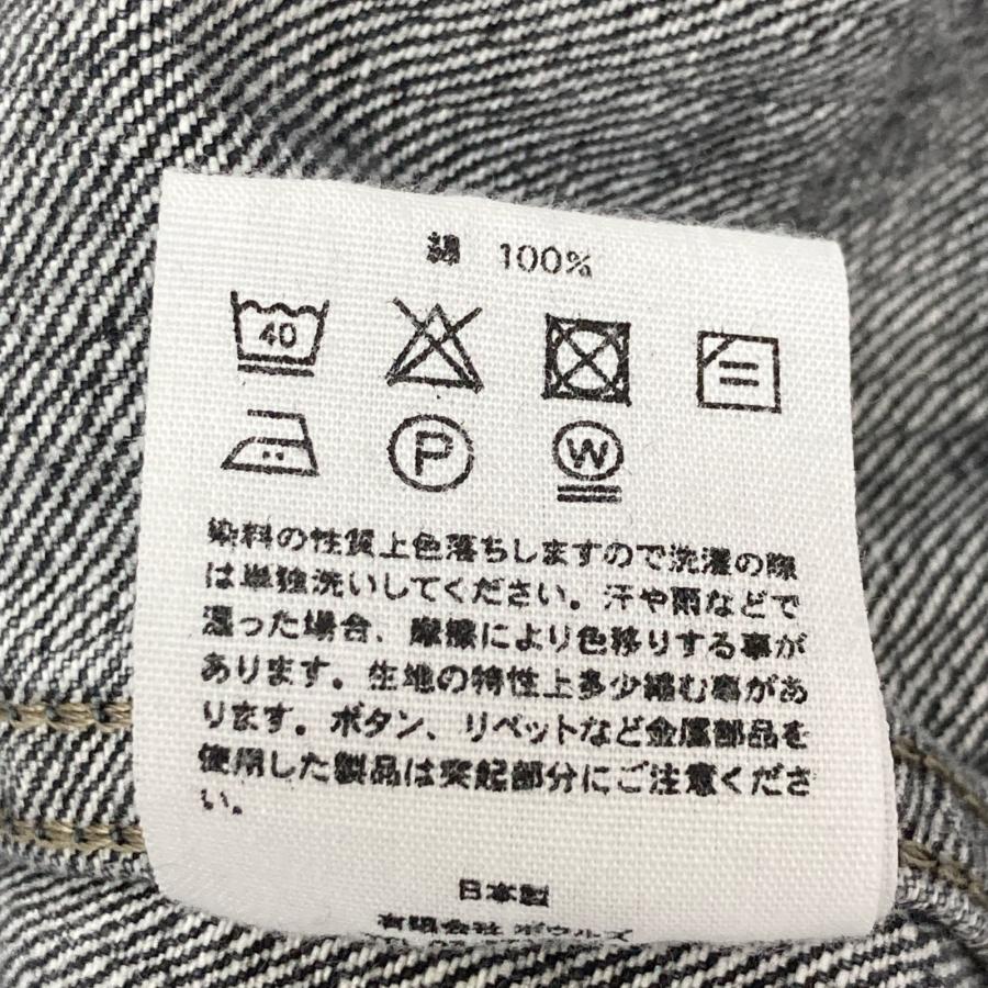 HYKE ハイク グレー バルーンスリーブ デニムジャケット TYPE2 1