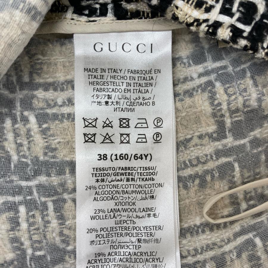 GUCCI グッチ 652126 スクエアG ロゴ ツイード フレア スカート  