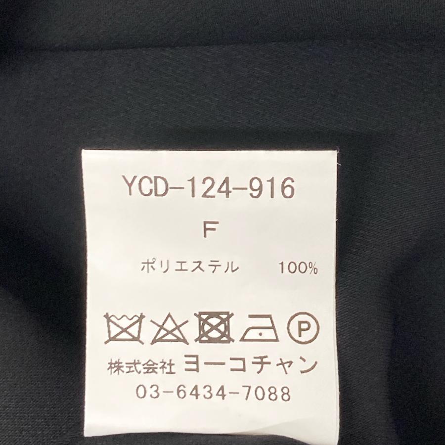 YOKOCHAN ヨーコチャン 24年製 バイカラー スカラップフローウィング