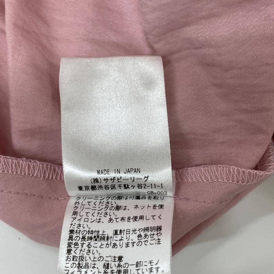 ebure エブール 【×ロンハーマン】ピンク ベルテッド ギャザースカート