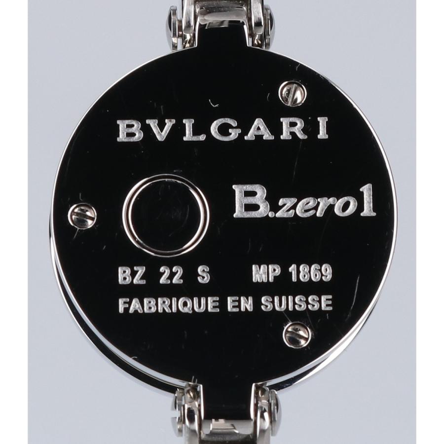 BVLGARI ブルガリ BZ22S ビーゼロワン バタフライ 4Pダイヤ BVLGARI ブルガリ BZ22S ビーゼロワン バタフライ 4Pダイヤ