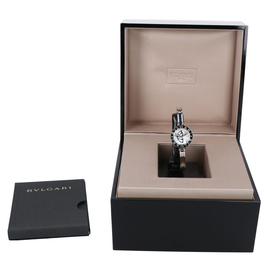 BVLGARI ブルガリ BZ22S ビーゼロワン バタフライ 4Pダイヤ BVLGARI ブルガリ BZ22S ビーゼロワン バタフライ 4Pダイヤ
