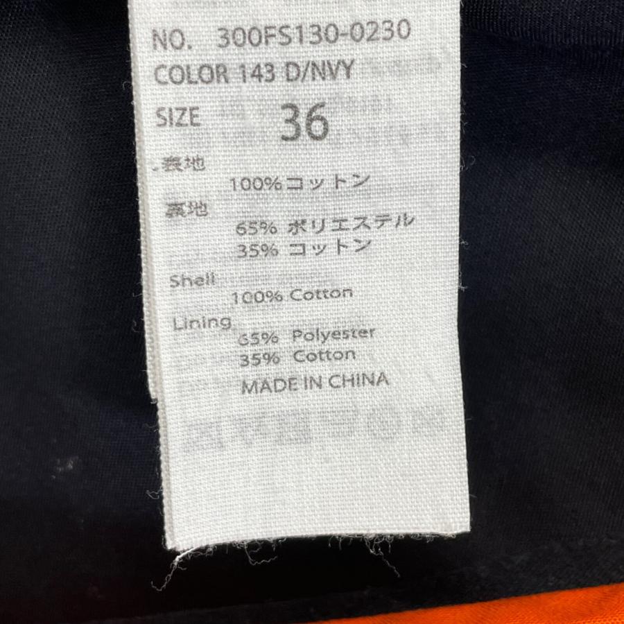 ENFOLD ブラック　コットンブルゾン サイズ36 ENFOLD（エンフォルド） 22SS ブラック×オレンジ COTTON DOUBLE ステン