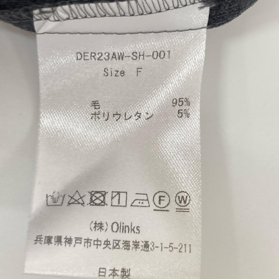 deres デレス 23AW DER23AW-SH-001 グレー シェルボタン シークレット