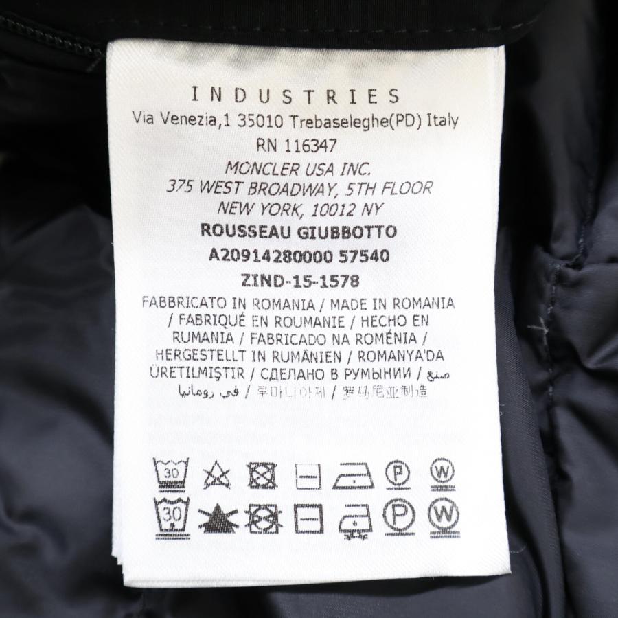 MONCLER 美品/国内正規 モンクレール ROUSSEAU ルソー フード付ダウン 