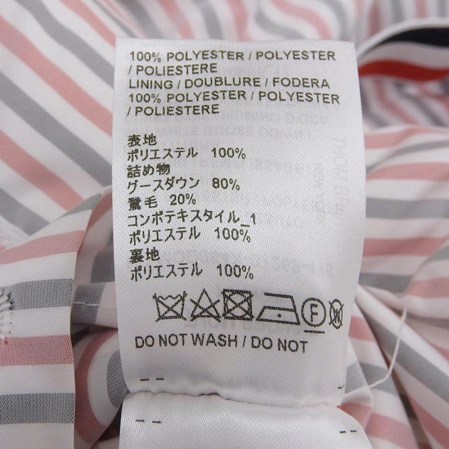 お安く　THOM BROWNE トムブラウン　白　赤紺ピンクストライプ　パーカー 美品 THOM BROWNE トムブラウン フットボール 4BAR フーデッド ダウン
