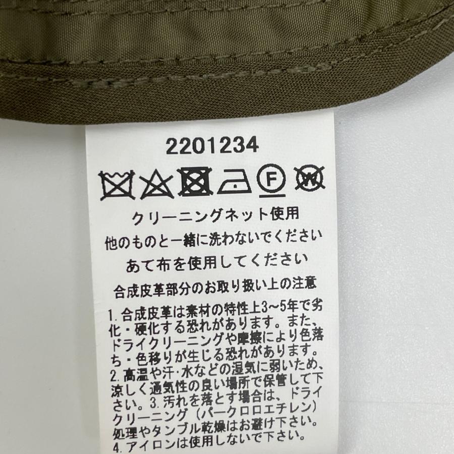 Barbour バブアー 2201234 spey スペイ カーキ ナイロン ノンワックス