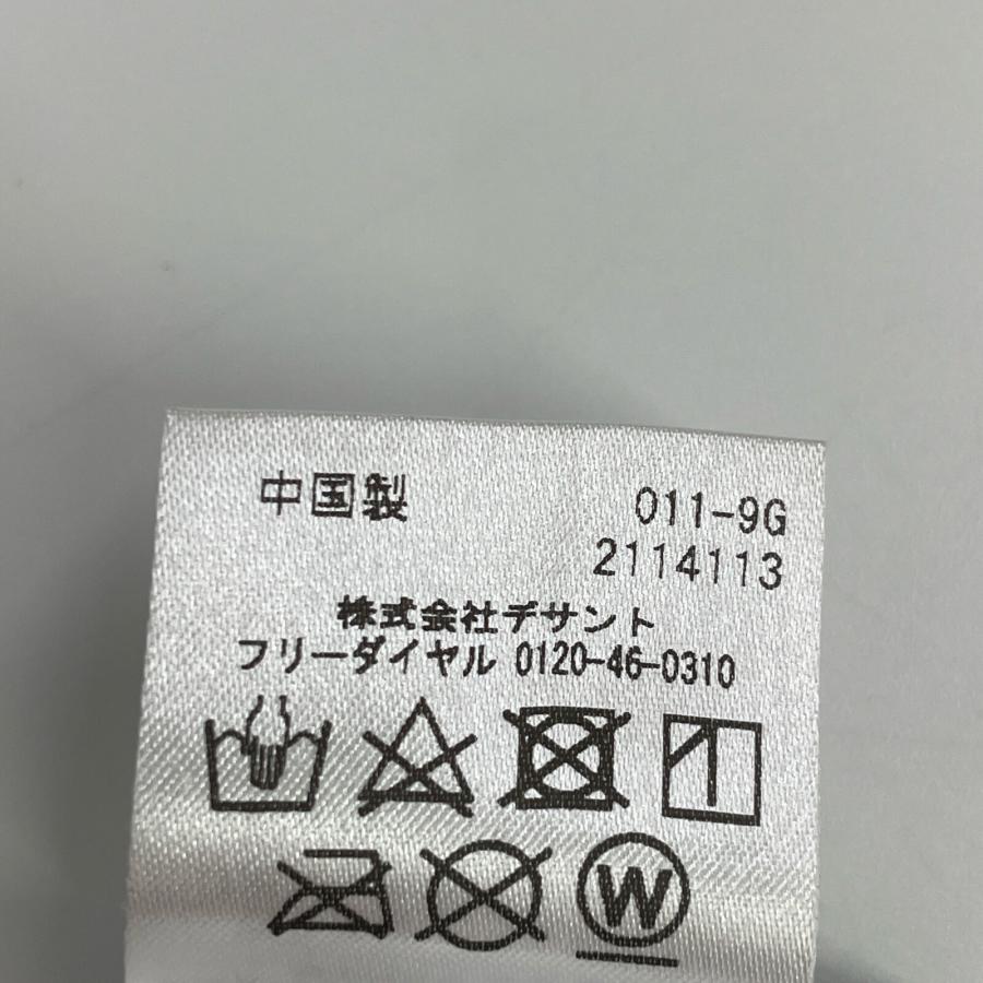 DESCENTE デサント 【オルテライン】DAMOGC38 ブラック ナイロンシェル