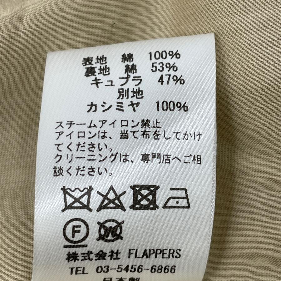 TICCA ティッカ TBKA-113 ベージュ モッズポンチョコート F TICCA ティッカ TBKA-113 ベージュ モッズポンチョコート F