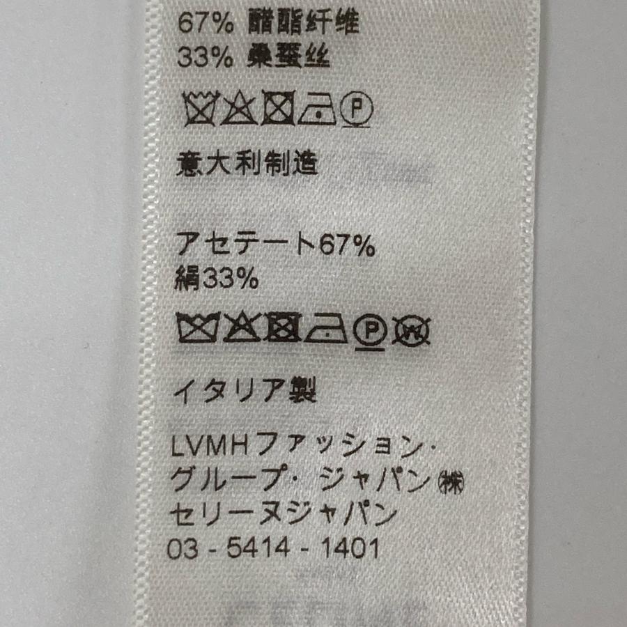 CELINE セリーヌ エディ期 2C539008D ホワイト アセテート CELINE セリーヌ エディ期 2C539008D ホワイト アセテート