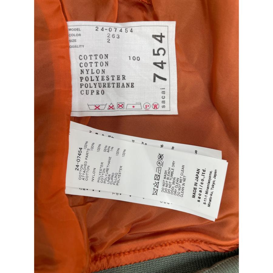 sacai サカイ 24AW 24-07454 カーキ×ネイビー Nylon sacai サカイ 24AW 24-07454 カーキ×ネイビー Nylon