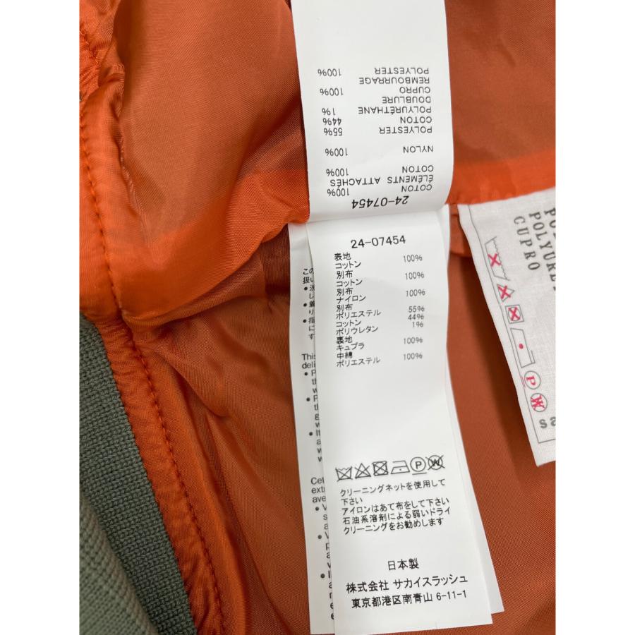 sacai サカイ 24AW 24-07454 カーキ×ネイビー Nylon TwillxCotton  