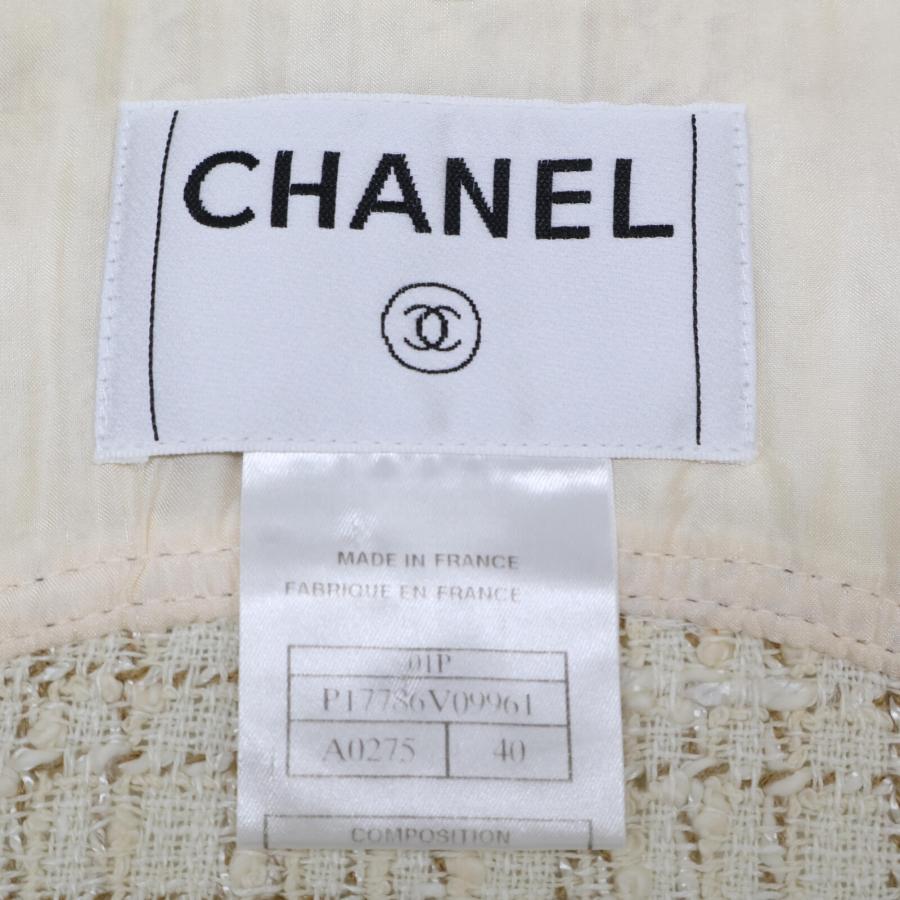 CHANEL シャネル 01P P17786V09961 ココマークボタン ツイード CHANEL シャネル 01P P17786V09961 ココマークボタン ツイード