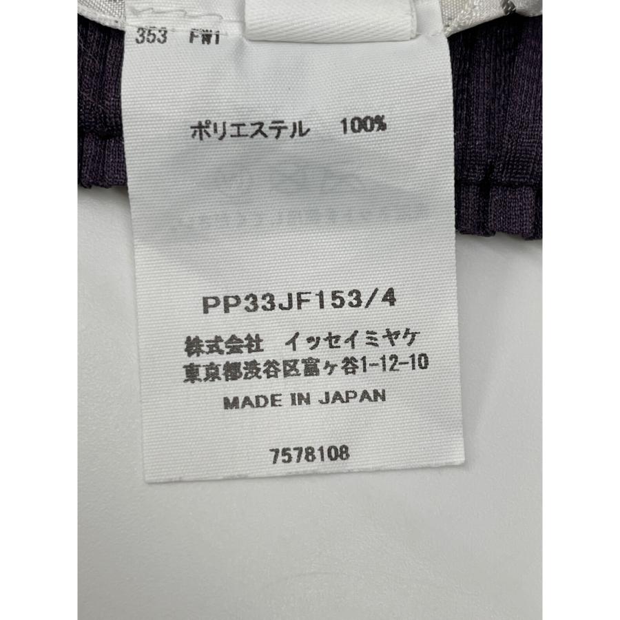 PLEATS PLEASE プリーツプリーズ 23AW PP33JF153 パープル プリーツ  