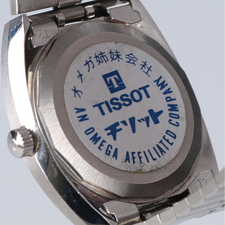 TISSOT（ティソ） SEASTAR シースター デイト 自動巻き 腕時計