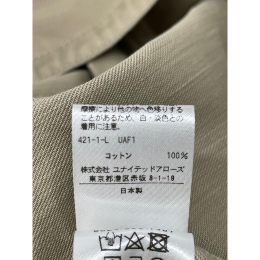 【Drawer】 コットンバイオウォッシュタックスカート DRAWER（ドゥロワー） 6524-299-1457 ベージュ コットンバイオ