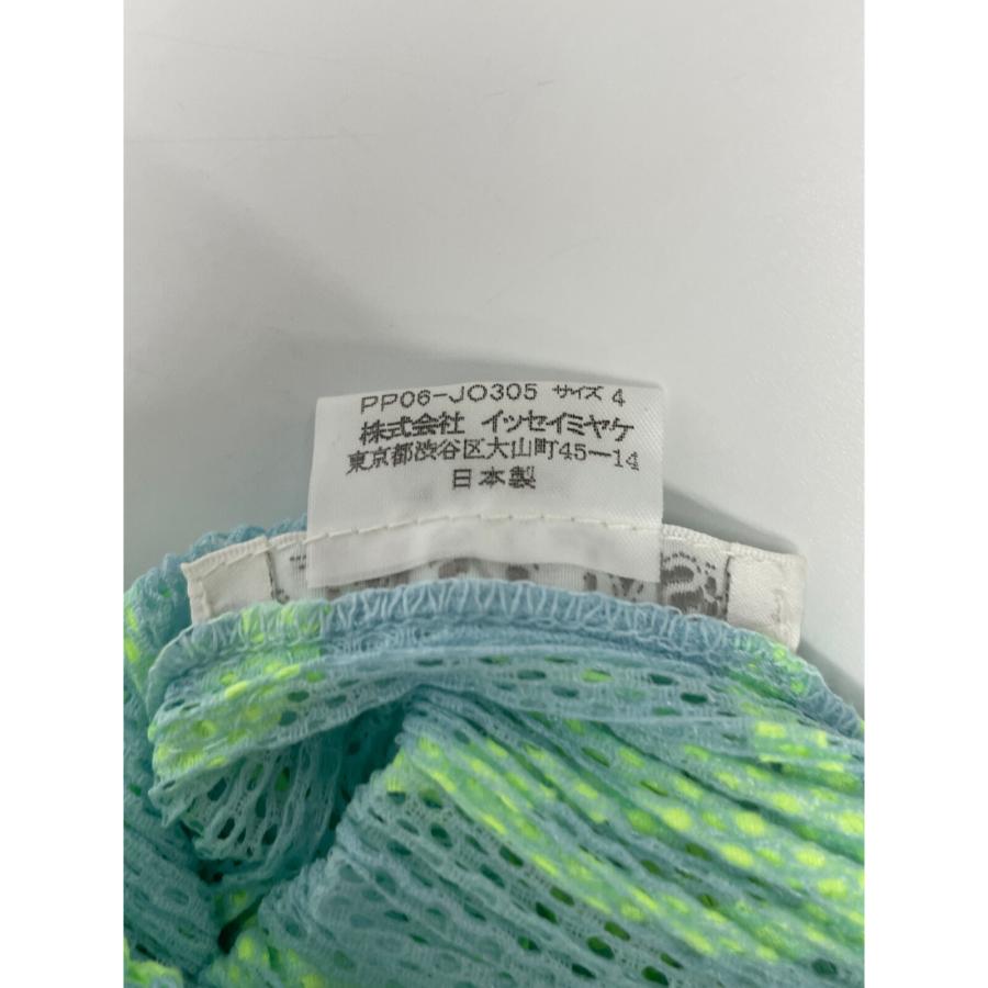 PLEATS PLEASE プリーツプリーズ PP06-JO305 ライトブルー×ライト  