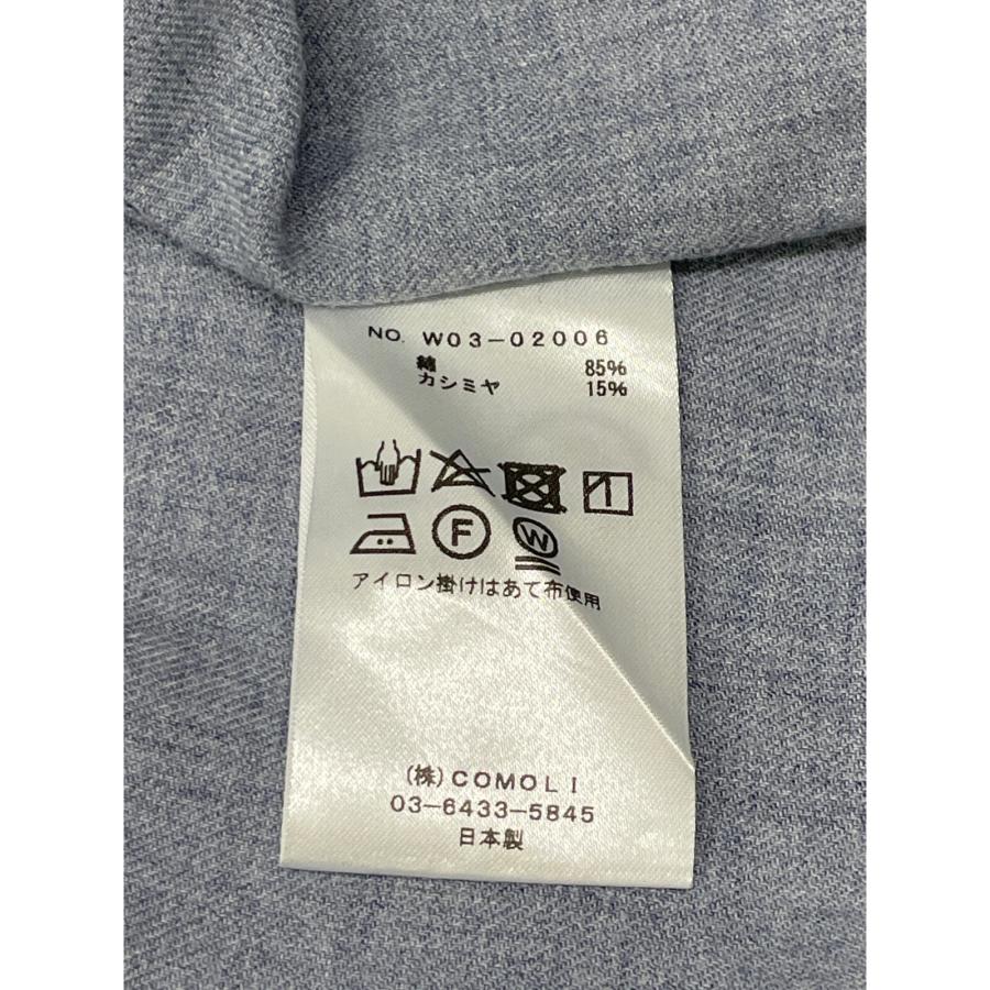 COMOLI コモリ W03-02006 ブルー コットンカシミヤ オープンカラー