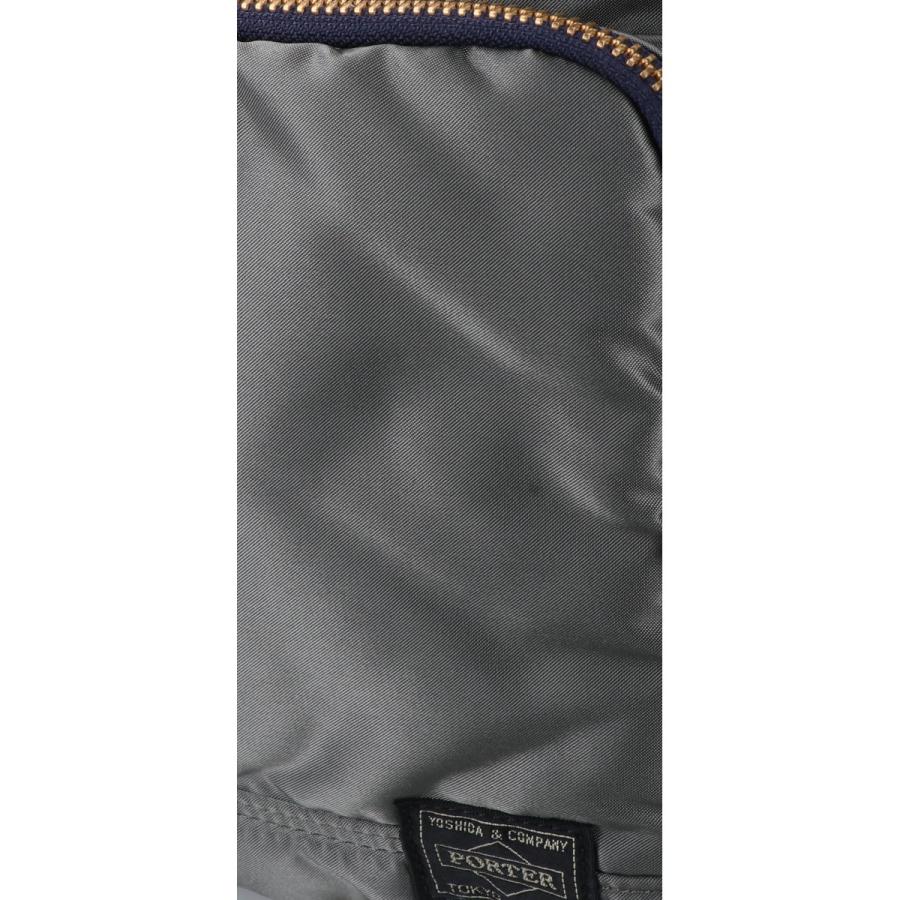 PORTER 美品 ポーター PX TANKER OFFICER BAG ポーター PORTER 美品 ポーター PX TANKER OFFICER BAG ポーター