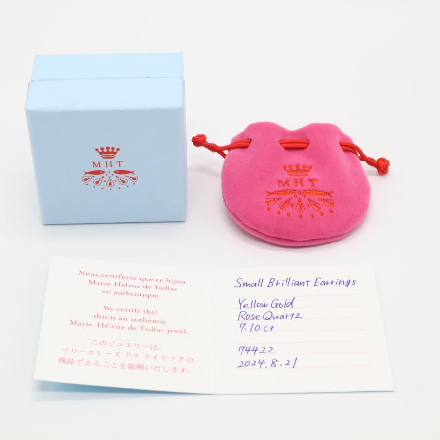美品 Marie-Helene de Taillac マリーエレーヌドゥタイヤック 美品 Marie-Helene de Taillac マリーエレーヌドゥタイヤック