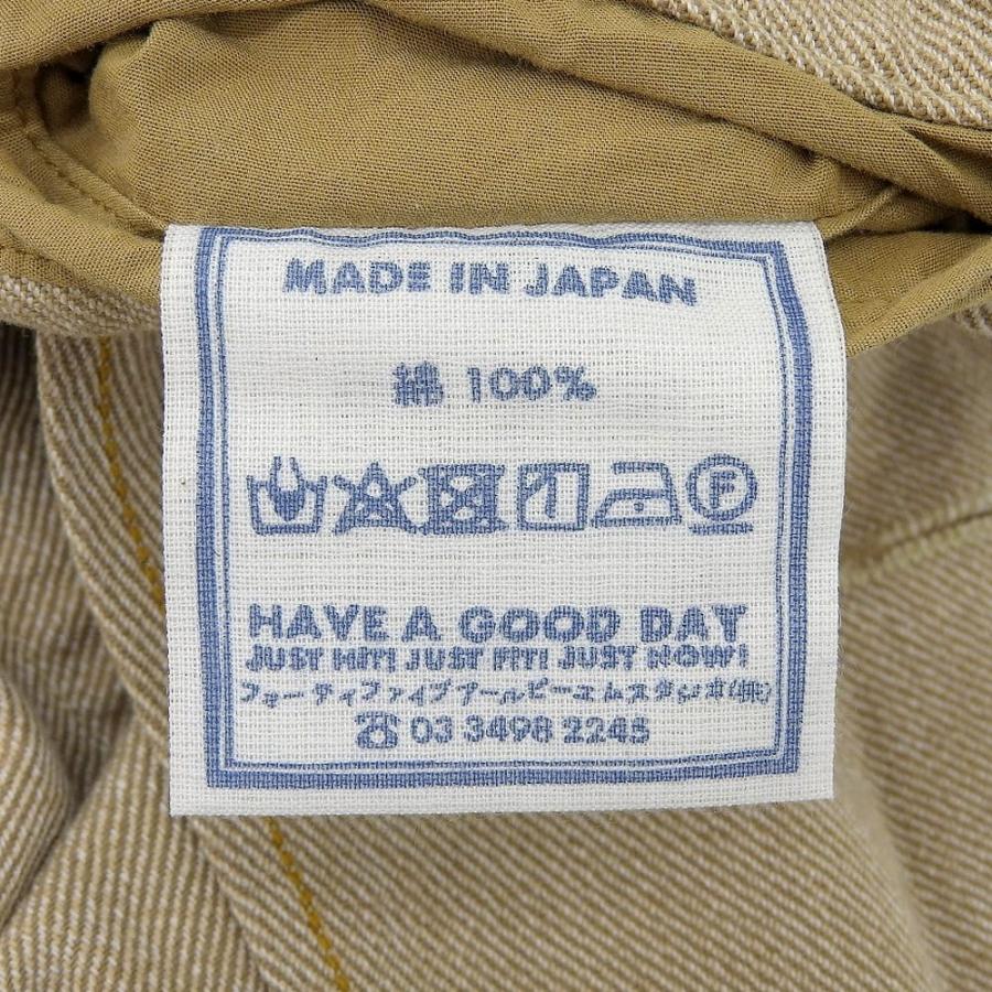 45R フォーティファイブ アール 撚杢カルゼの908みゆきジャケット  