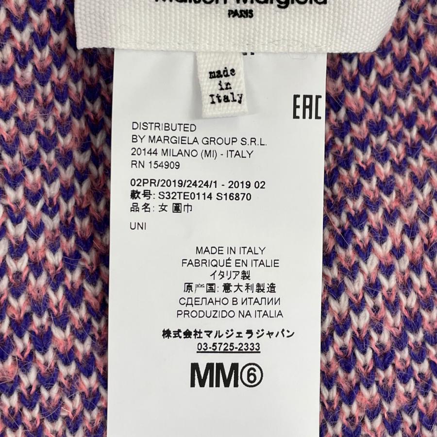 美品/国内正規 MM6 エムエムシックス S32TE0114 総柄 ブランケット 