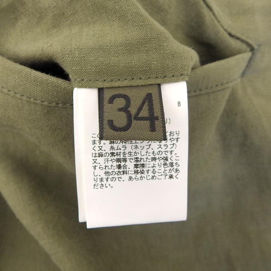 ナイジェルケーボン 34 M47タイプ 色抜けあり 使用感あり 【公式通販】