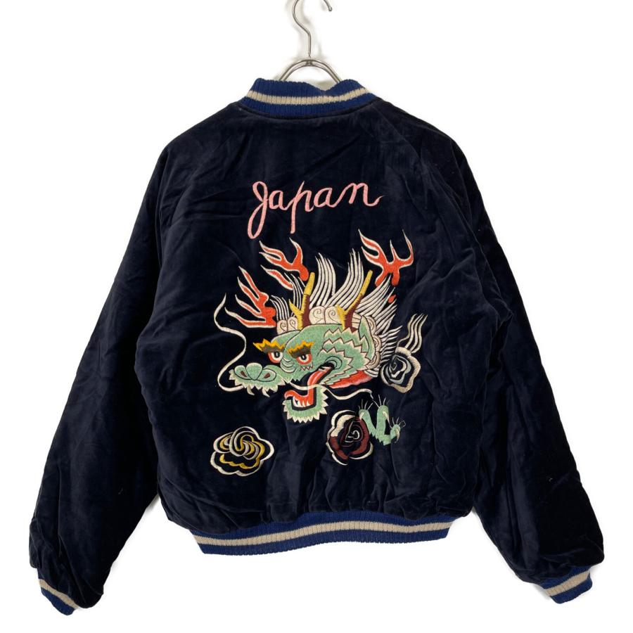 【極美品】東洋エンタープライズ ベロア ジャケット 虎 刺繍 ブラウン L TAILOR TOYO - テーラー東洋