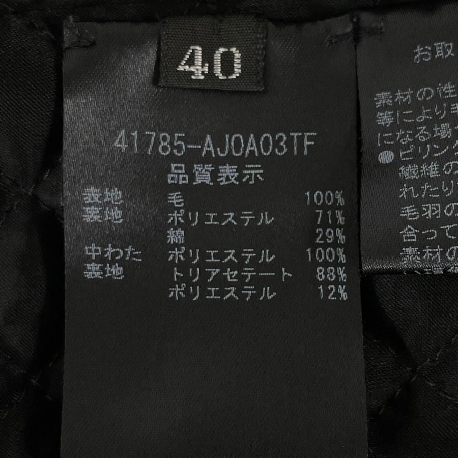 FOXEY フォクシー 41785-AJOA03TF ブラック ウール グログランリボン  