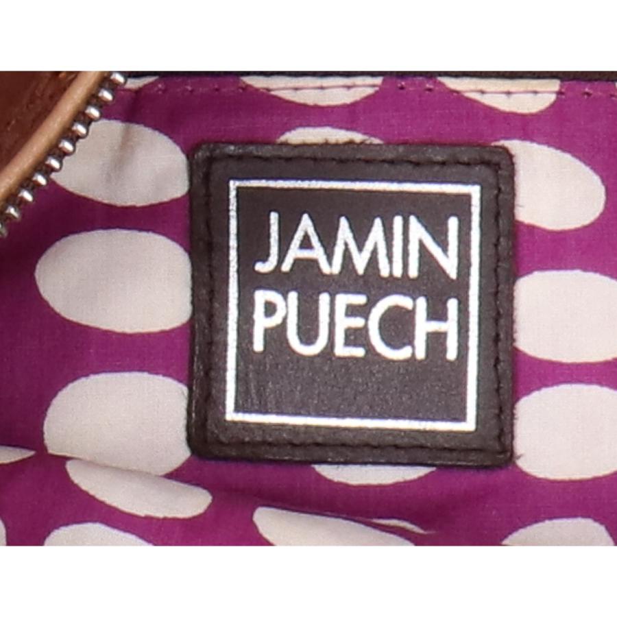 JAMIN PUECH ジャマンピュエッシュ 総柄 ビーズ装飾 トート JAMIN PUECH ジャマンピュエッシュ 総柄 ビーズ装飾 トート
