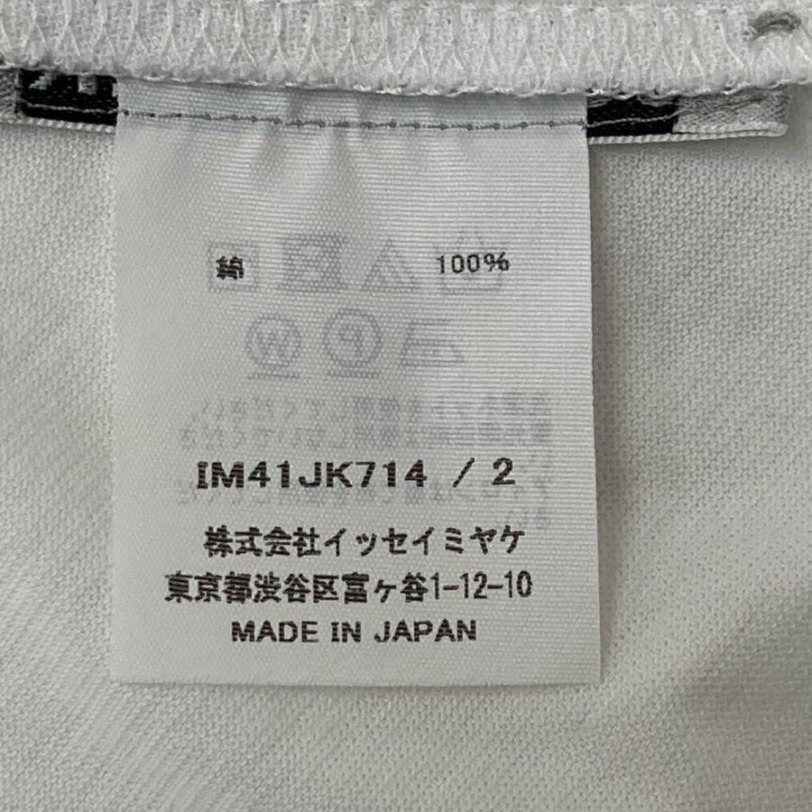 ISSEY MIYAKE イッセイミヤケ 24SS IM41JK714 ホワイト アシンメトリー  