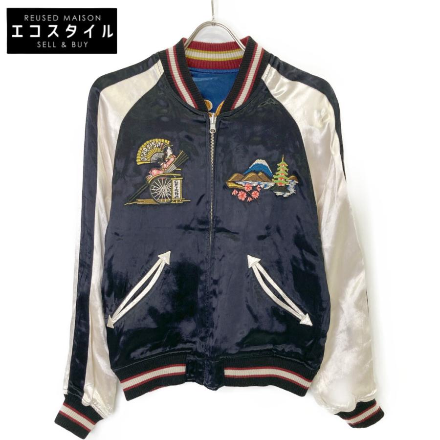 STUDIO DARTISAN リバーシブル　スカジャン　S STUDIO D'ARTISAN 4419 ブラック×ブル- 歌舞伎刺繍 リバーシブル