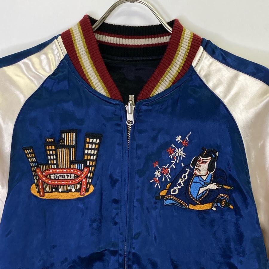 STUDIO DARTISAN リバーシブル　スカジャン　S STUDIO D'ARTISAN 4419 ブラック×ブル- 歌舞伎刺繍 リバーシブル