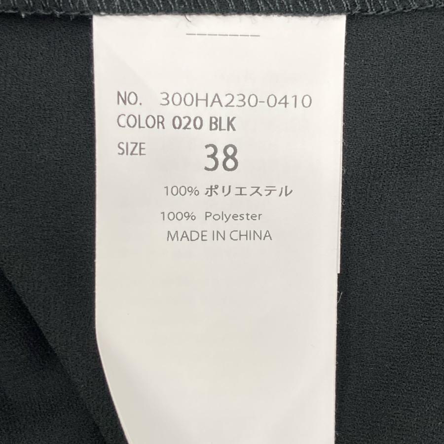 ENFOLD エンフォルド ASYMMETRY - COLLAR BLOUSE