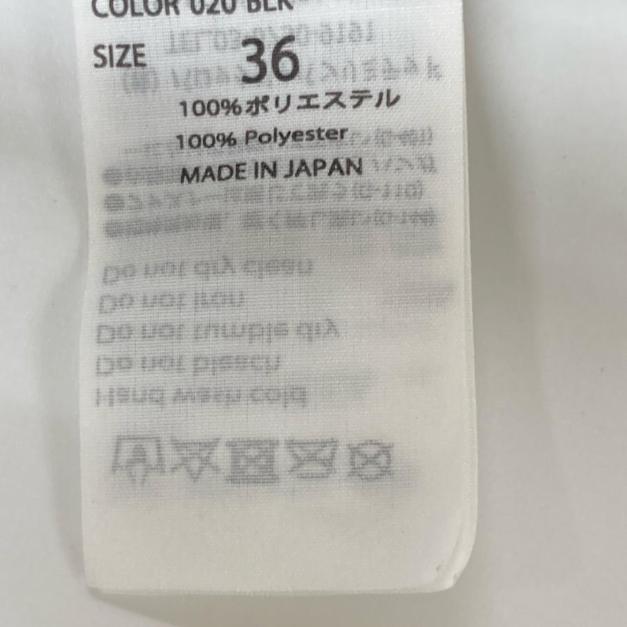 ENFOLD エンフォルド 23AW ブラック ポリエステル BOX-PLEATS SKIRT 36  