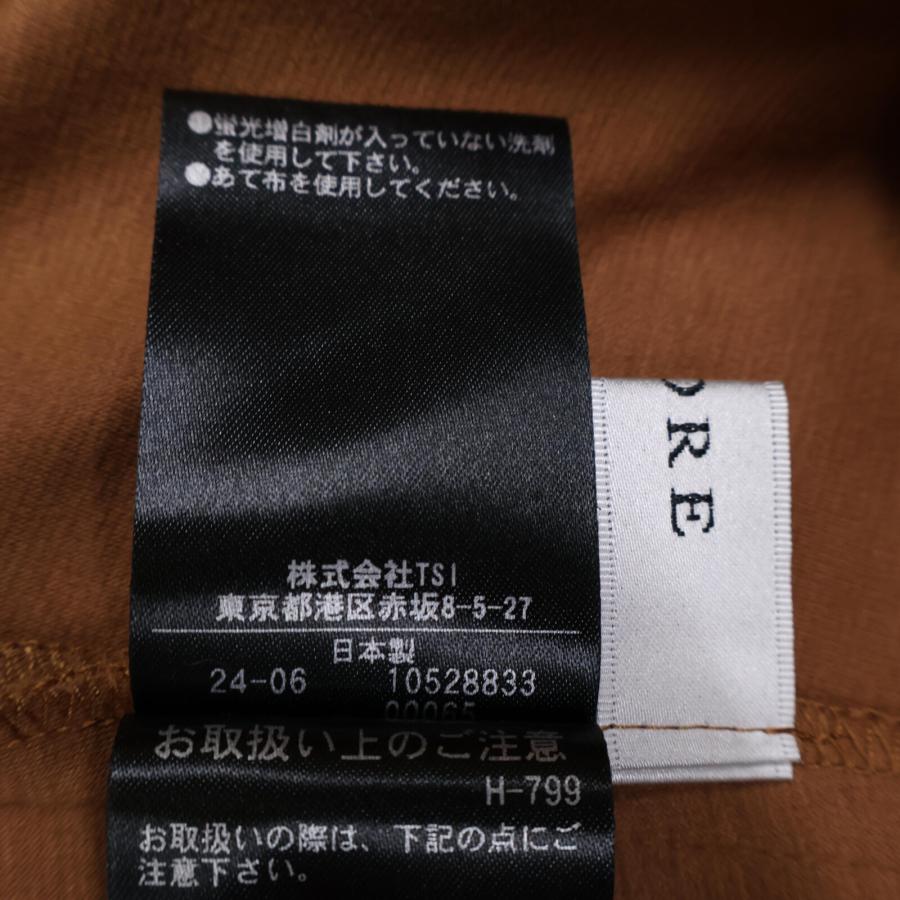 ADORE（アドーア） 美品/24年製 531-4240814 コンパクトポンチ