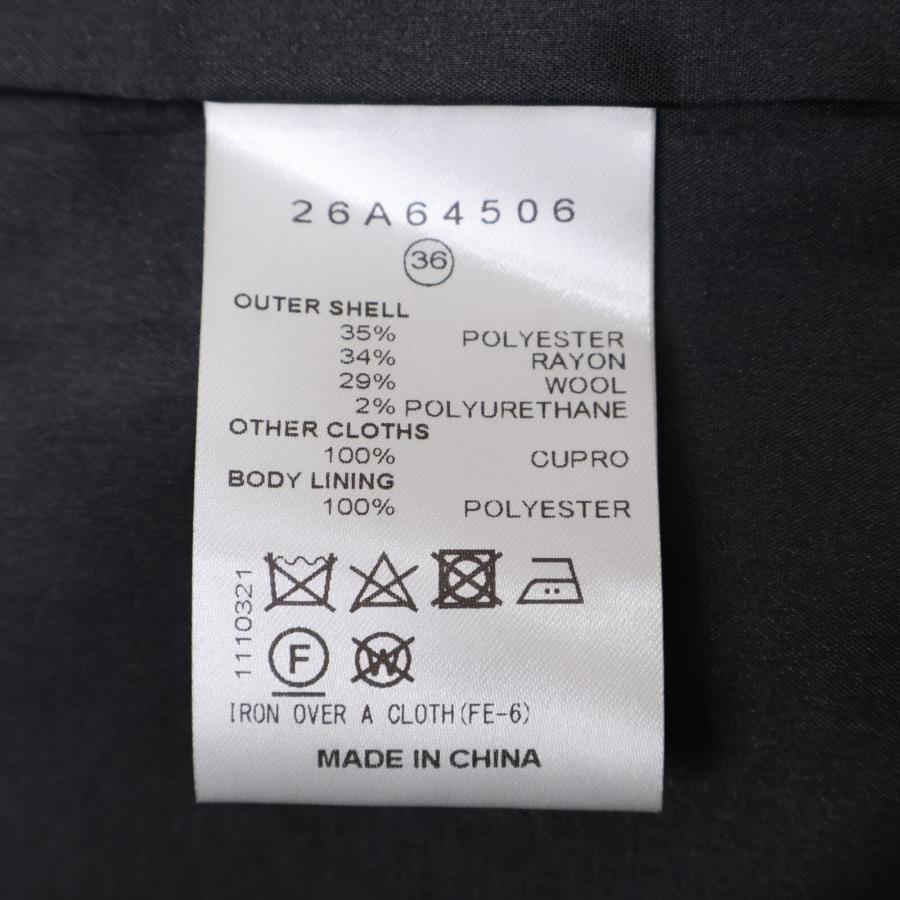 新品/24AW LE CIEL BLEU ルシェルブルー 26A4506 ストライプ バック