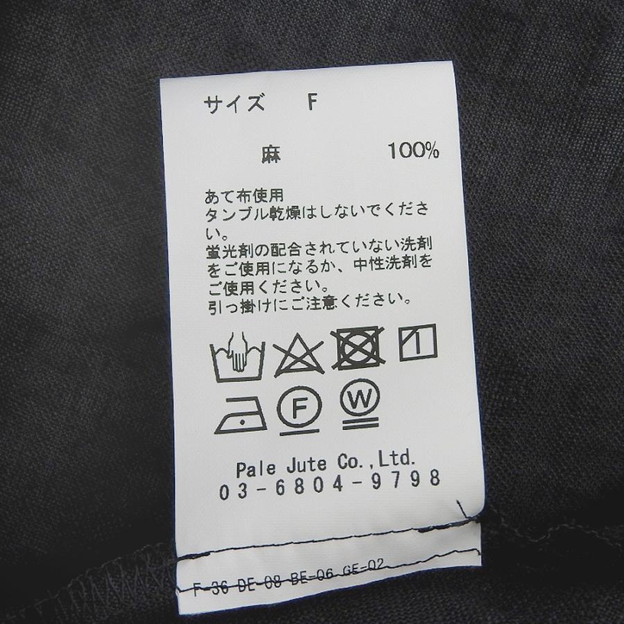 美品 Pale Jute ペールジュート リネン ドット スリーブレス シアー  