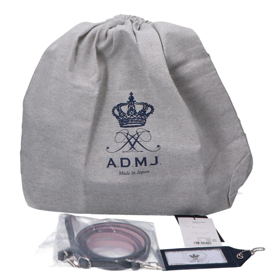 新品同様 A.D.M.J. Accessoires De Mademoiselle ADMJ 新品同様 A.D.M.J. Accessoires De Mademoiselle ADMJ